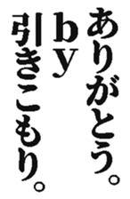 371689711