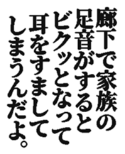 371689712