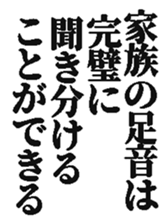 371689713