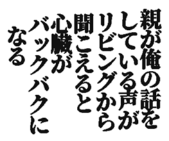 371689715
