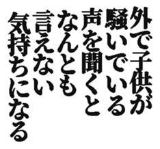 371689718