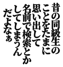 371689719