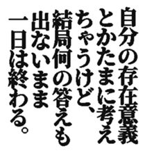 371689727