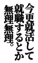 371689728