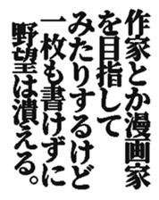 371689731