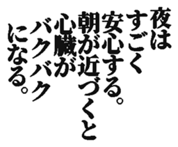 371689732