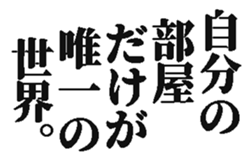 371689733