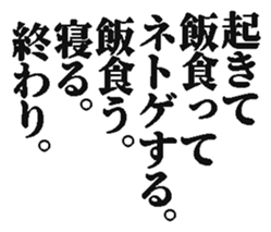 371689740