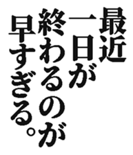 371689741