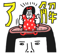 371689856