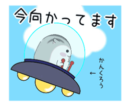 371691690