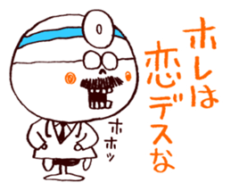 3716920