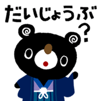 371692072