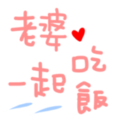 371707280