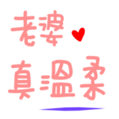 371707287