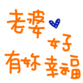 371707306