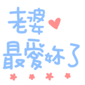 371707316