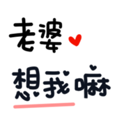 371707320