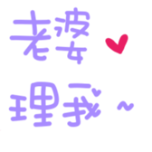 371707326