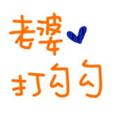 371707330
