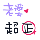 371707333