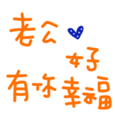 371707358
