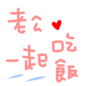 371707363