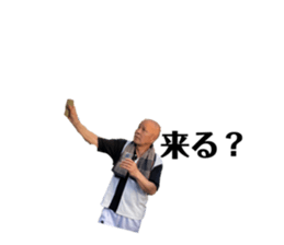 371730490