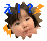 371736793