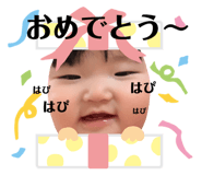 371736805