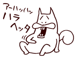 3717598