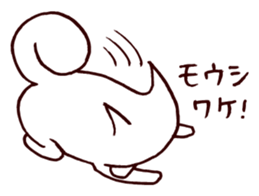 3717608