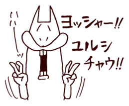 3717609