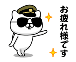 371761506