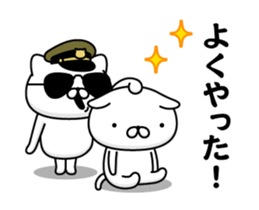 371761513