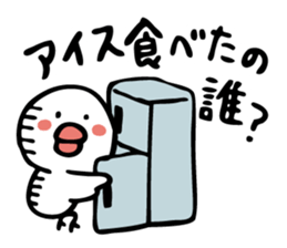 3717734
