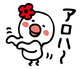 3717737
