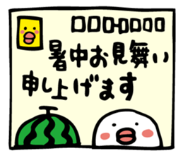 3717739