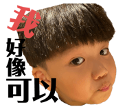371781023