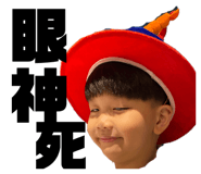 371781025