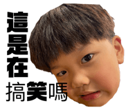 371781032