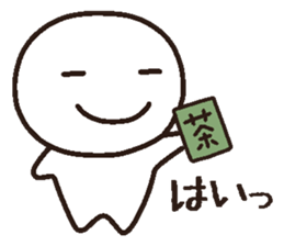 3717838
