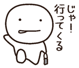 3717851