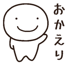3717853