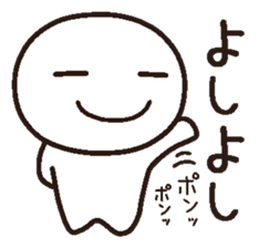 3717860