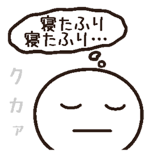 3717867