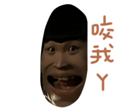 371814148