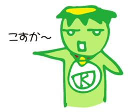 3718407