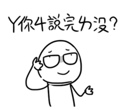 371856353