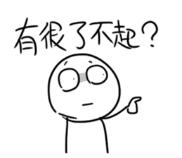 371856355
